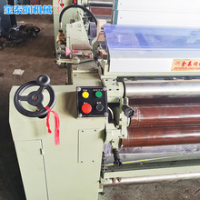 金泰润厂家销售纺织设备 塑料彩条篷布机 喷水塑料编织机