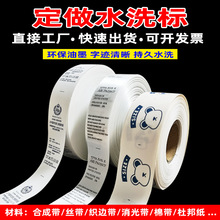 �H�wˮϴ�˶���ͯ�b���I�˃���TPU��ˮϴ�˺�������ϴˮ�˶���