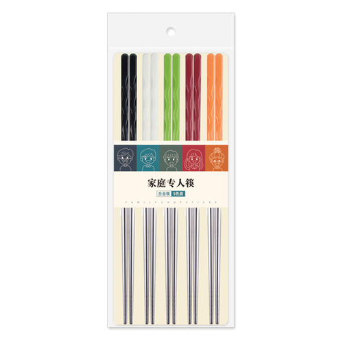 Set of Japanese-style tableware for individual use with one pair of anti-slip 304 stainless steel alloy chopsticks for serving