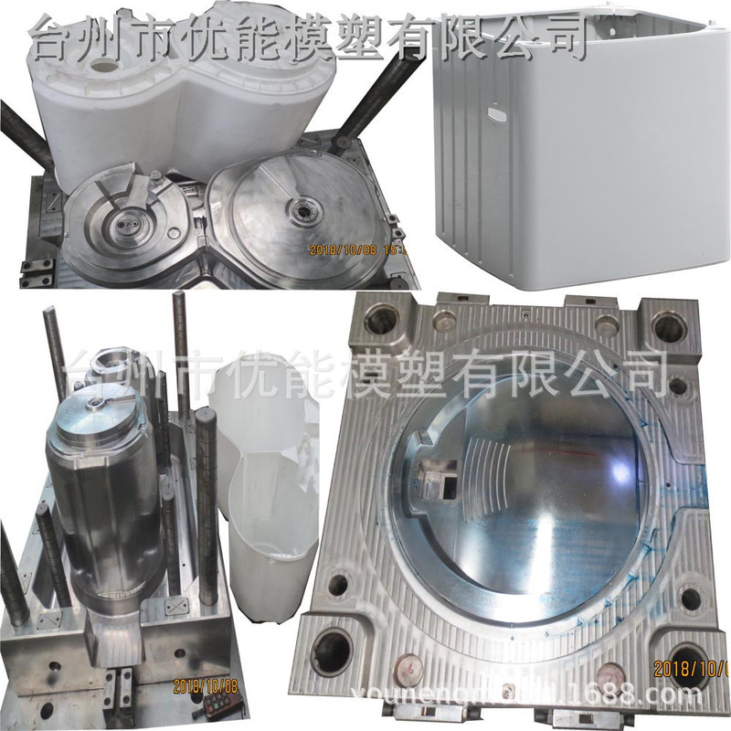 Air Adjustment Machine Plastic Mould Wet Curtain Plastic Mold Refrigerator Plastic Mould Cold Warming Machine Plastic Mould