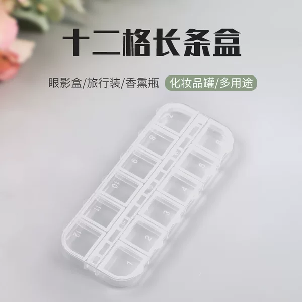 in stock nail accessories dried flower storage 12 grid long box detachable independent double open mini flip plastic box