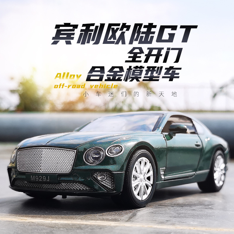 1:24 Bentley Continental gt alloy car model can be opened with sound and light pull back car model toys wholesale 1:24 Bentley Continental gt alloy car model can be opened with sound and light pull back car model toys wholesale