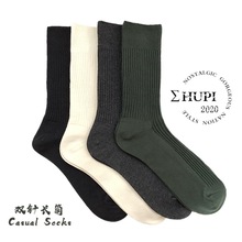 �ﶬ�¿� �pᘳ�l�߰����b�̄����m �޾����Aɫ�LͲ���b���e���m