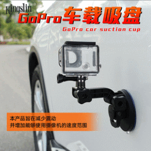 gopro����\�����C���_���P܇�d���P���C��������x���x��̨֧��