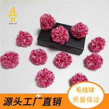 �����_˾��ë�� ���b�Ʒ��� ��ˇƷ�o�� ��ɫ�� �pɫë����