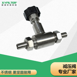 SX21W-16P���P������y ZMX-4��ˮȡ�Ӝp���yJ21W-64P�����y