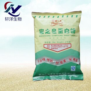 �F؛���� ʳƷ�� ��֮�ʵ�����50�� ��Ʒ���� ���׸� 2kgһ����ӆ