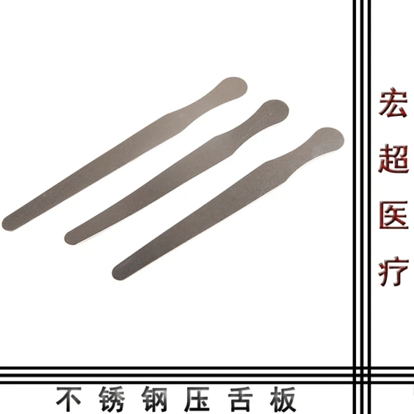Thickened Tongue Depressor Stainless Steel Mixing Sheet 14Cm16Cm18Cm Knife Holder Kitchen Utensils Kitchen Knife Slice