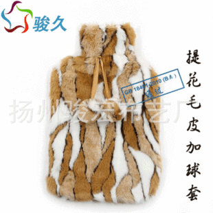 �¿��ëƤ��ˮ����עˮů�֌���ˮ���׿羳�������lůˮ������