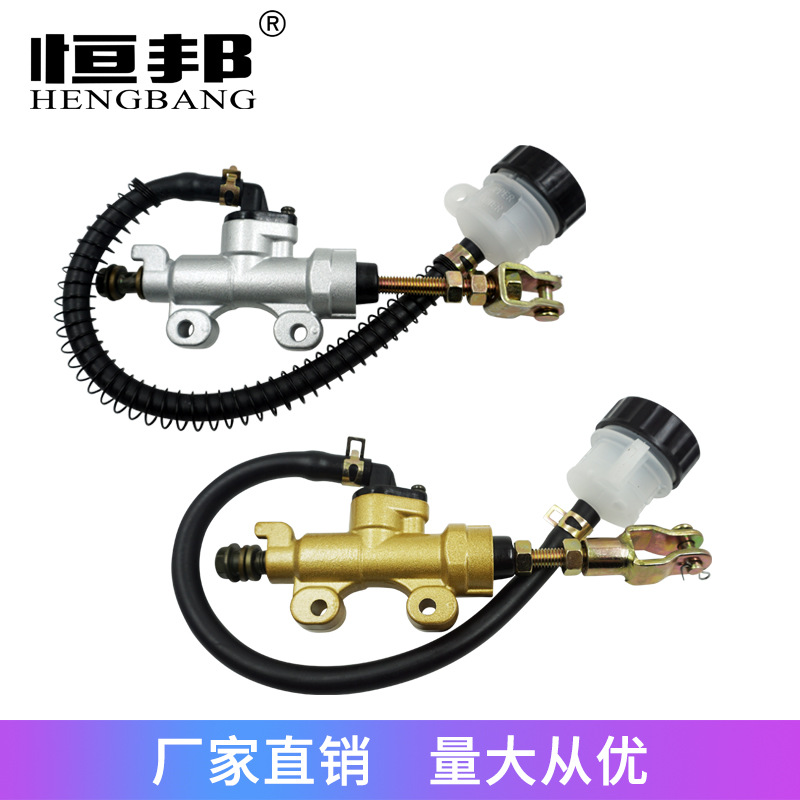 Modified hydraulic brake