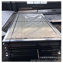 321���P䓡��W���wNi Cr Ti�����P䓾��� �͸ߜز��P䓾펧