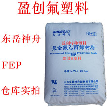 �|������ FEP DS602 �᷀�� ��ĥ �� �� �y 늾���|����