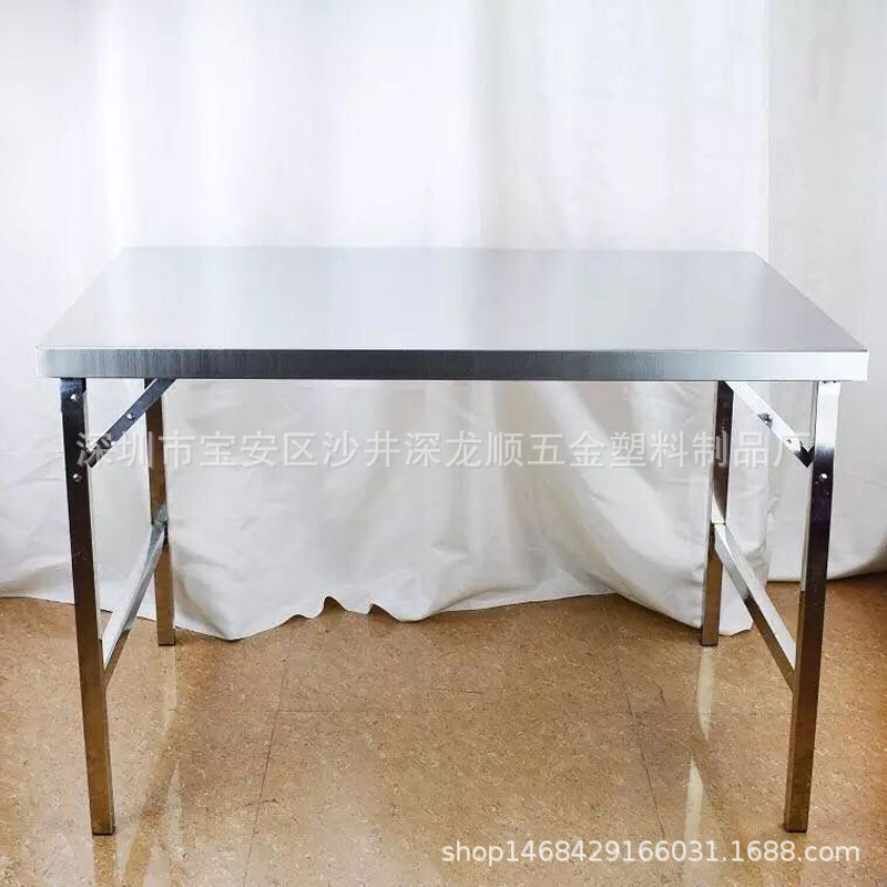 Stainless steel foldable dining table and chair for home, restaurant, simple and minimalist Chinese style, long outdoor stall workbench