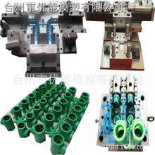 折叠洗衣篮 塑料 精密模具有限公司 电焊机塑料外壳 塑胶管件模具