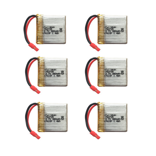 Factory direct sales Sima X26W four-axis drone 3.7V 380mah lithium battery remote control aircraft accessories