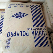 PP HJ4045���n�ͻ�HJ4012ʳƷ��������PP�����͸ߜ�140�Ⱦ۱�ϩ