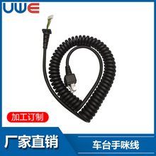 车载台手咪线延长线8芯RJ45水晶头TM800线材外接对频对讲机便携式