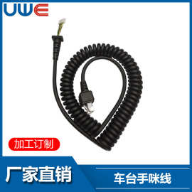 车载台手咪线延长线8芯RJ45水晶头TM800线材外接对频对讲机便携式