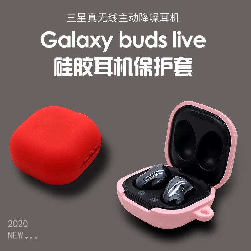 Силиконовый защитный чехол (Samsung Galaxy Buds Live), защита от падения, карабин D-образной застежки, многоцветный