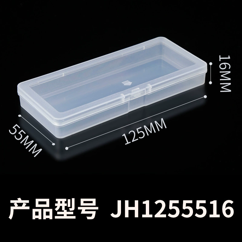 Прямоугольная прозрачная пластиковая плоская коробка с полипропиленовым покрытием для аксессуаров шкатулка для драгоценностей трансграничная почтовая упаковочная коробка завод в наличии