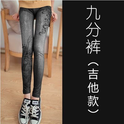 Wose denim (black)