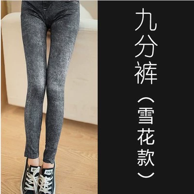 Snowflake (black)