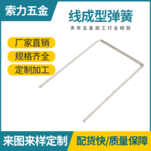 ��D��Ӷ���6mm�����͏��ɲ��P���\���I�O�����������ο���