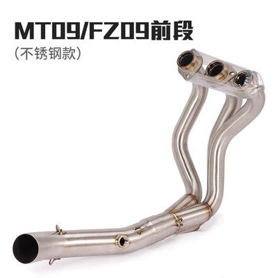 Motorcycle R7 Mt07 Mt09 – Exhaust pipe - mtfz09-front-straight-silver