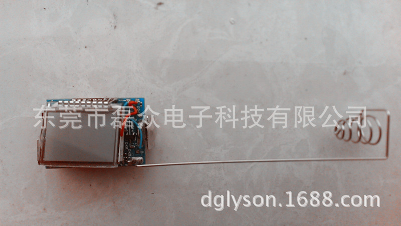 LED液晶移动电源5V2A充电宝电小二东莞小家电线路板PCB板厂家