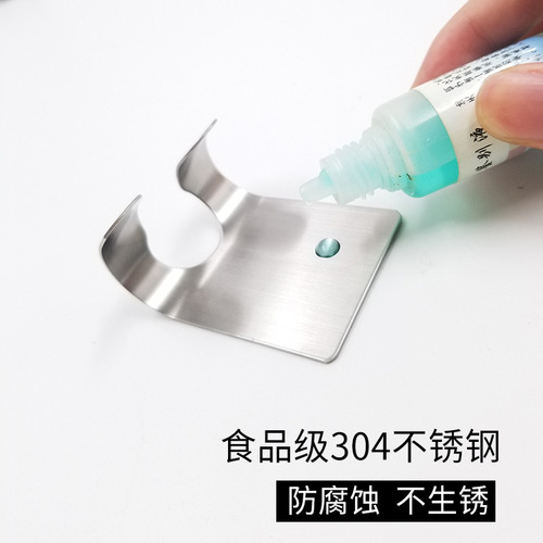 Cross-border stainless steel razor rack without punching bathroom rack plug hook double hook sticky hook shaving rack