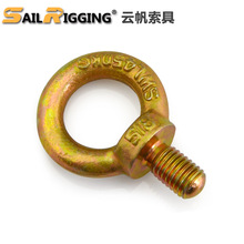 M8吊环螺钉 日式锻造起重吊环螺丝 高强度镀锌吊环螺栓索具厂家