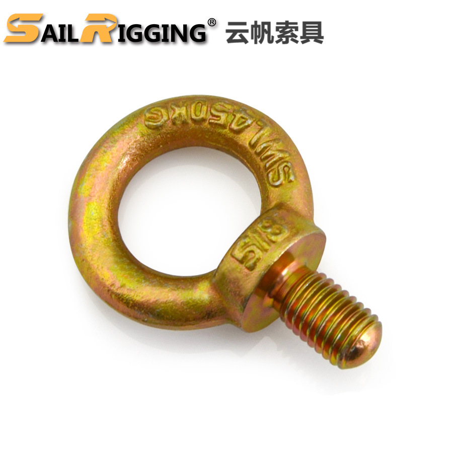M8吊环螺钉 日式锻造起重吊环螺丝 高强度镀锌吊环螺栓索具厂家