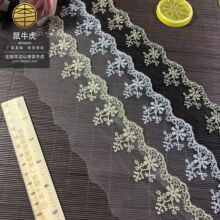 ��}�؃r6.5���� �W���l�a�𾀻�߅�y����߅�ھW���̽�С���~��߅