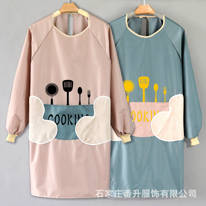Apron Women's Fashion Waterproof and Oil-Proof Thin Breathable Household Kitchen Cooking Long Sleeve Work Clothes Men's Set Batch