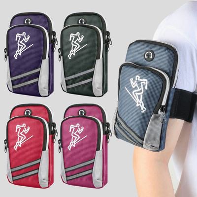 户外运动多功能水手臂包男士跑步穿皮带腰包斜跨休闲单肩包外贸潮