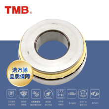 TMB/��������콢��29317 ����������� ���͸���ר�ø߶˲�Ʒ