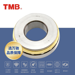 TMB/���R���� ��Ş��29330 �����L���S�� ����ؓ�Ɍ��ø߶ˮaƷ