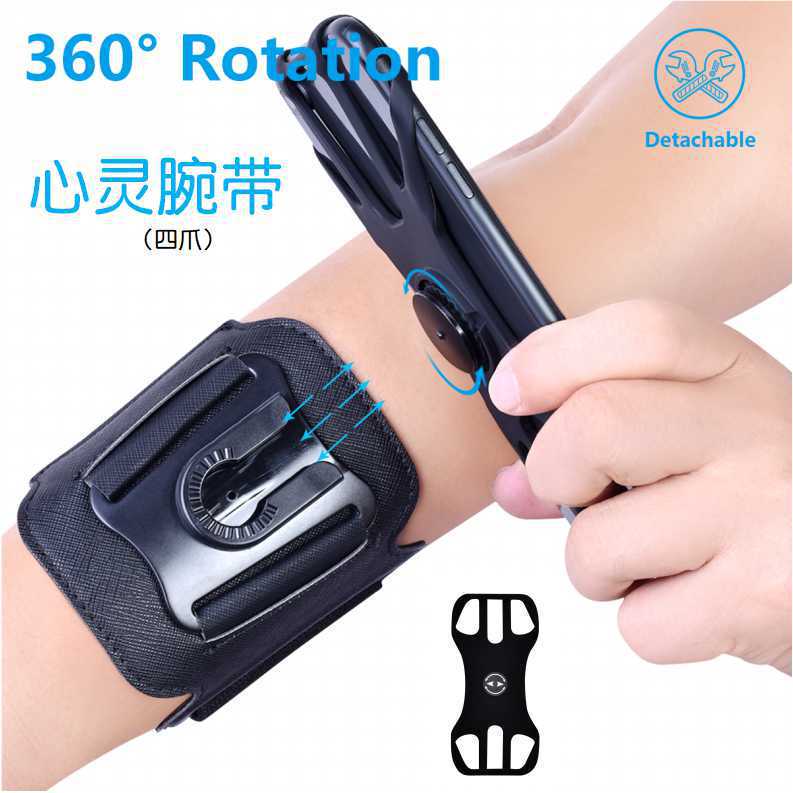 Mobile Phone Arm Strap Sports Arm Set Wrist Bag Arm Bag Silicone Arm Set Sports Arm Strap Removable Factory Direct Supply
