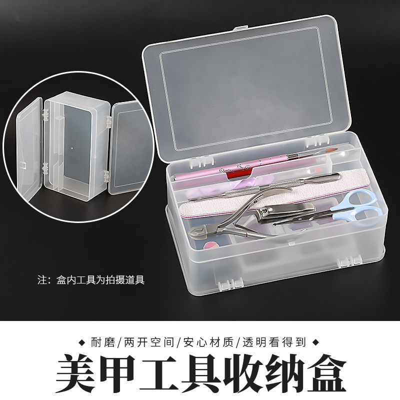 Double-Layer Storage Box for Manicure Tools, Large-Capacity Tool Box That Can Hold Nail Polish Glue, Double-Layer Compartment Storage Box