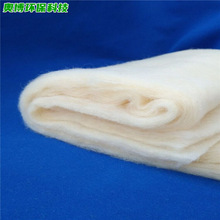 牛奶棉花纤维混纺棉 牛奶蛋白纤维棉絮片 高品质牛奶蛋白纤维棉