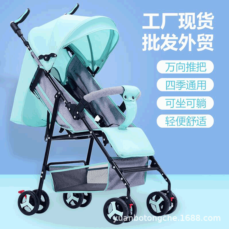 Складная коляска с фарой с сидением, универсальная детская тележка на четыре сезона, можно сидеть и лежать