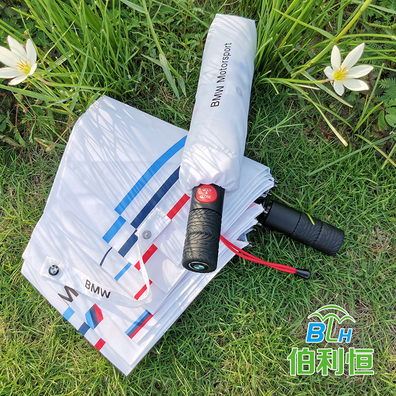 in stock Mercedes-Benz Audi car umbrella BMW three-fold automatic umbrella suitable for BMW car umbrella folding