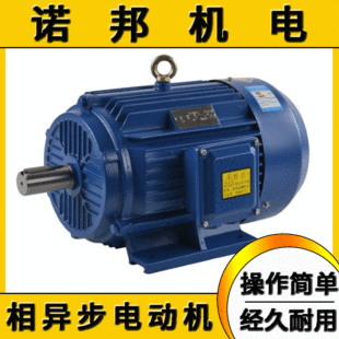 ���ஐ��늙C3-22KW�߉���ϴ�C���ü��~����380V��Ч����늙C