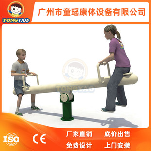 ���⽡��������λ��ͯ�E�E�����·���V��С�^�����ͷ���