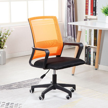 厂家定制办公座椅人体工学椅网椅旋转升降电脑椅家用弓形会议椅子