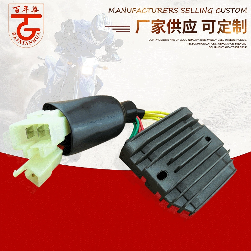 Регулятор напряжения/зарядное устройство для Honda CBR1000