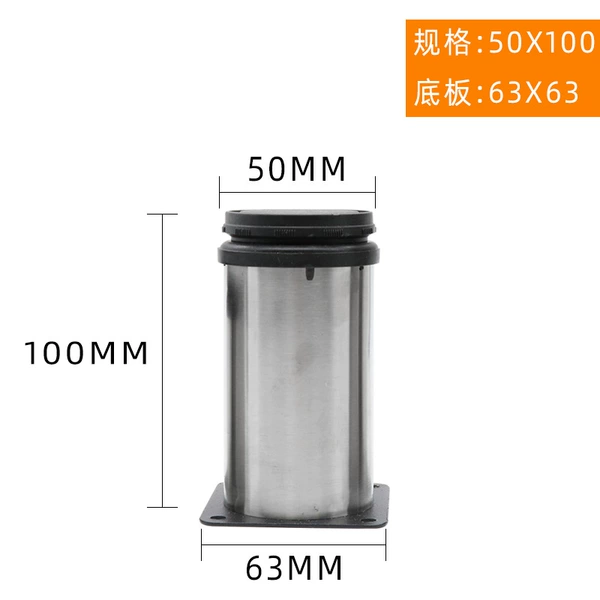 50mm, 100mm