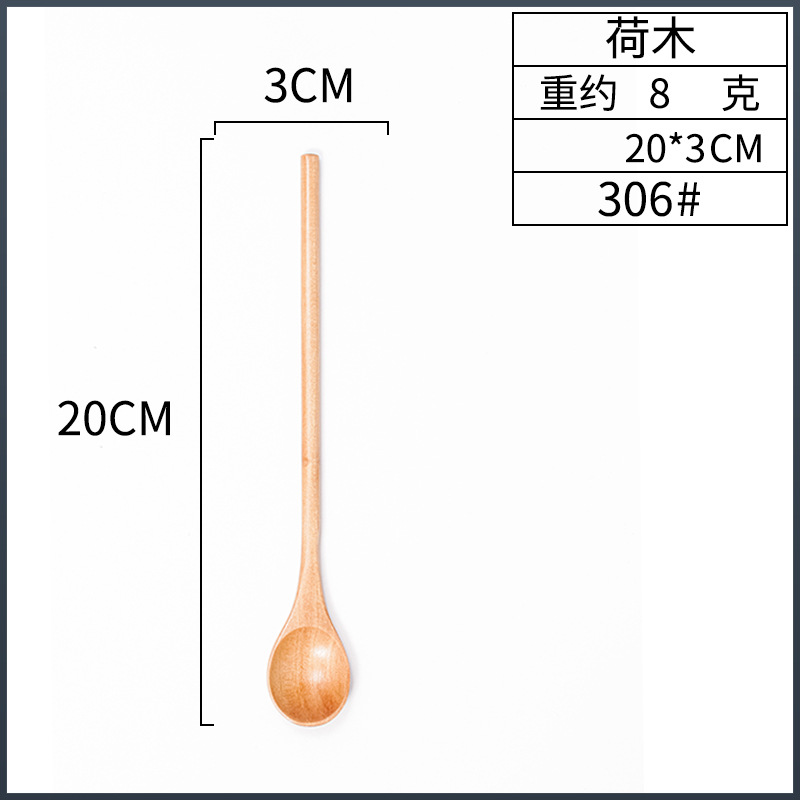 바니시 20*3