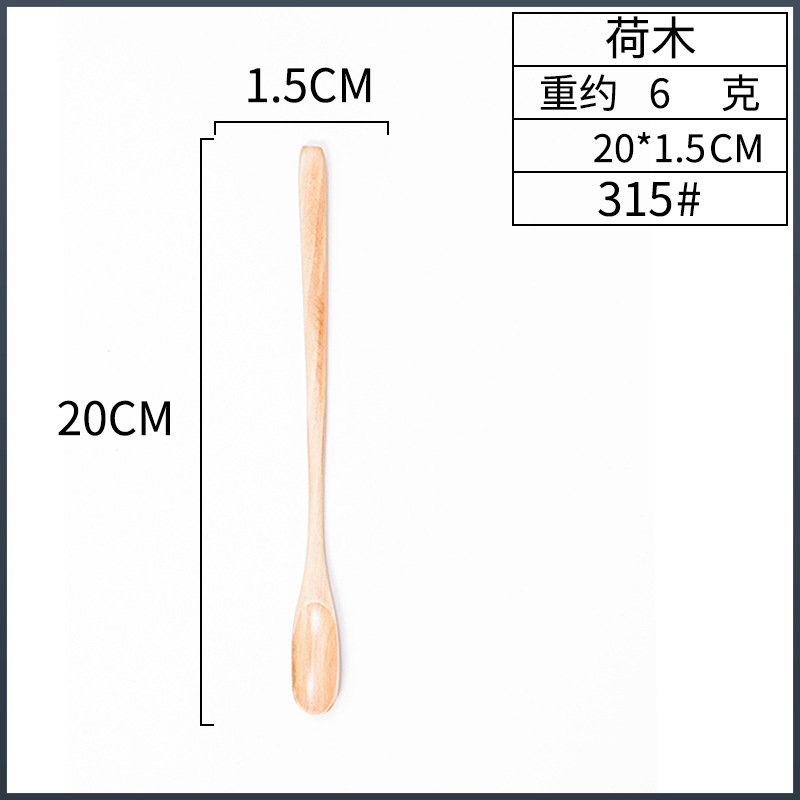 바니시 duckbill 20*1.8