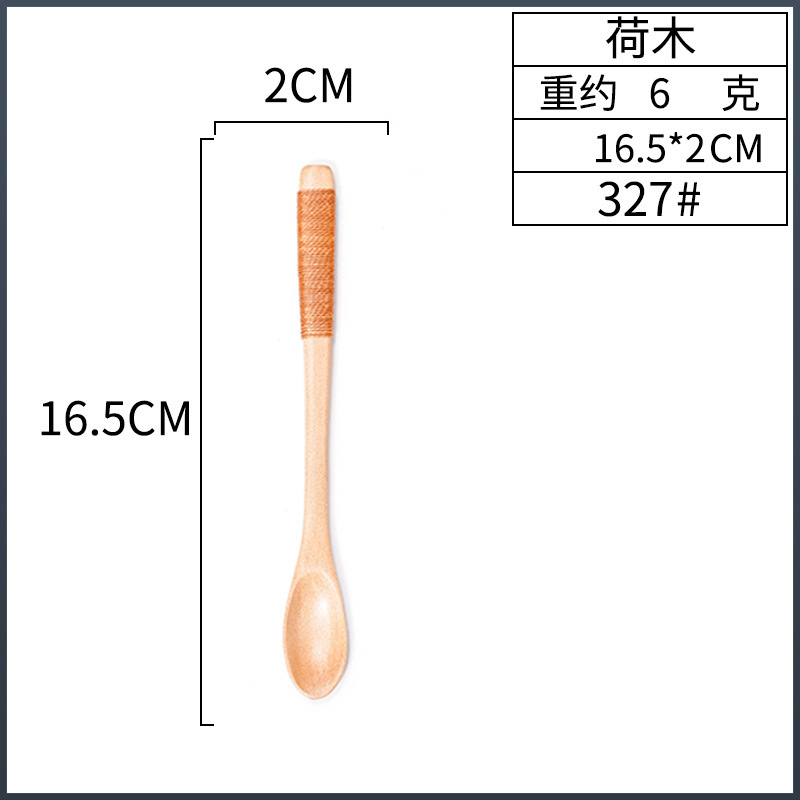 바니시 16.5*2 다크 브라운 라인